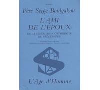 L'ami De L'époux - De La Vénération Orthodoxe Du Précurseur