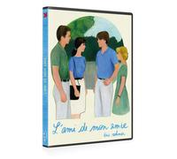 L'ami de mon amie DVD