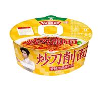 Lamianfan Nouilles tranchées sautées saveur Shanxi, sauce de viande épicée, bol 110 g