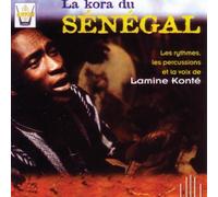 Lamine Konte - Etnica:La Kora Del Senegal Vol.1 [Import]