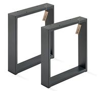 LAMO Manufaktur Lot de 2 Pieds de Table Basse, modèle Simple Massive, Profil 80x20 mm, 60x43 cm (L x H), Gris, LTS-01-C-AA-7016