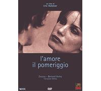 L'amore il pomeriggio [Import]