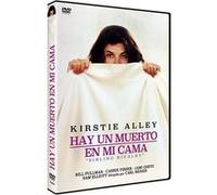 L'Amour dans de beaux draps (1990) / Sibling Rivalry G