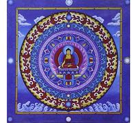 Lamp of the Universe - Transcendence [Import]