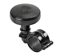 LAMPA 00138 Boule de volant