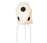 Lampadaire Akari UF3-Q Vitra - 4055737005794
