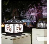 Lampadaire Solaire d'extérieur à LED - Éclairage Pilier Chinois étanche IP65, Compatible avec Maison, Villa, Cour, Porche, Luxe (Dimensions Bronze : 25 x 3