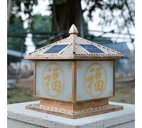 Lampadaire Solaire d'extérieur à LED - Éclairage Pilier Chinois étanche IP65 Compatible avec Maison, Villa, Cour, Porche, Luxe (Dimensions Bronze : 40 x 42