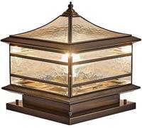 Lampadaire vintage d'extérieur en cuivre avec abat-jour décoratif en verre pour patio, jardin et terrasse - 25 x 30 cm, lanterne élégante pour pelouse