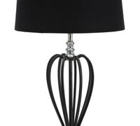 LAMPE A POSER ARGENT FONCE