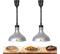Lampe chauffante Alimentaire, Lampe chauffante Infrarouge rétractable de 250 W pour la Maison, la Cuisine, l'hôtellerie et la Restauration (Lot de 2).