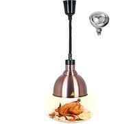 Lampe Chauffante Alimentaire Réglable, 250W Lampes Chauffantes pour Aliments Commercial, Chauffe-plats Lampe Chauffante Cuisine Professionnelle pour Restaurant et Buffet(B-25cm, 1 Pièce)
