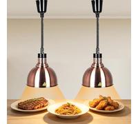 Lampe Chauffante Alimentaire Réglable Professionnelle 19/25cm