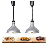 Lampe Chauffante Commerciale Pour Buffets, Idéale Pour Maintenir Les Aliments Au Chaud. Suspension Chauffante Pour Cuisines De Restaurants Et De Services De Restauration. Lampe Chauffante Rétractable