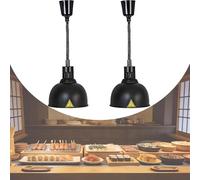 Lampe Chauffante Cuisine Professionnelle, Lampe Chauffe-Plats Suspendue avec Hauteur Réglable 60-180cm, Lampe Infrarouge 250W pour Restaurants, Hôtels et Cafétérias (B-25,2)