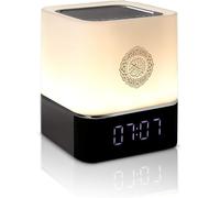 Lampe De Haut-Parleur Bluetooth Quran, Lecteur De Musique Touch Cube Night Light Lampe De Table De Chevet, Changeant Multicolore Prise En Charge Fm / Mp3 / Surah/Ayat(Size:14 Langues)[Z465]