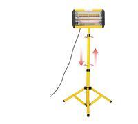 Lampe De Peinture Infrarouge Portative 1000W, Chauffage À Ondes Courtes, Cuisson, Lumière Relevable, Séchage Carrosserie Voiture, Outil Réparation Pièces Automobiles Portable(ZJ-SC-001-Y-yellow)