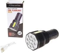 Lampe de poche avec chargeur USB