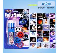 Lampe De Poche Projecteur 24 Motifs Pour Enfants, Jouet Dinosaure, Torche, Jouets Éducatifs Précoces Pour Enfants, Cadeau D'Anniversaire Et De Noël, Jouet Lumineux