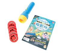 Lampe De Poche, Projecteur Lumineux, Conte De Fées, Histoire De Sommeil, Jouet Éducatif Pour Enfants