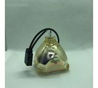 Lampe de projecteur d'origine BHL-5009-S for JVC DLA-RS1, DLA-RS1X et DLA-RS2, Ampoule HSCR200V1H Nue