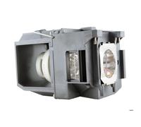 Lampe de projecteur - Epson - V13H010L85 - UHE - 250 Watt - Durée de vie de la lampe 3500 heures