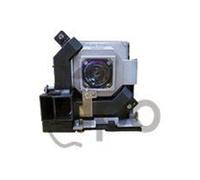 - Lampe de projecteur (équivalent à : NEC NP41LP) - UHP