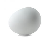 Lampe de sol d'extérieur Gregg Media LxWxH 31x27x27cm