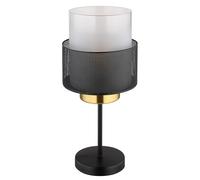 Lampe de table abat-jour en verre satiné lampe de table rétro grille lumineuse latérale noir, or, métal, 1x douille E27, DxH 18x40 cm