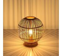 Lampe de table en bambou Boho Lampe de chevet Lampe boule chambre à coucher couleur naturelle, 1x douille E27, DxH 30x33,5 cm