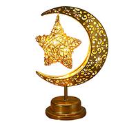 Lampe de Table en Forme de Demi-Lune en Métal - Lampe Lunaire à Piles - Décoration de l'Aïd - Veilleuse pour Enfants