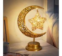Lampe de table fantaisie lune à suspendre en forme d'étoile pour Ramadan, lampe lunaire enchantée, table de chevet, lampe de chambre d'enfant, dortoir, bureau, décoration de Noël, cadeaux pour enfants