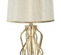 LAMPE DE TABLE GLAM X