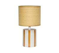 Lampe de table intérieur céramique moutarde H 28cm - Aurore