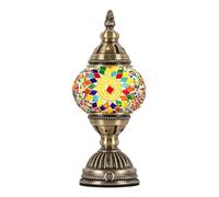 Lampe de table mosaïque turque rechargeable Lampe de nuit marocaine USB