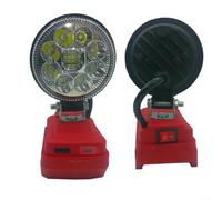 Lampe de travail LED sans fil conçue pour les modèles de batterie 4511396 et 4511437 avec crochet de montage et réglage multidirectionnel (avec port de type C)