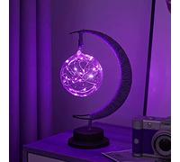 Lampe décorative LED lampe de table 3D clair de lune magique en fer forgé veilleuse de Noël décoration de la maison cadeau d'anniversaire alimentation USB 5,5 * 5,1 * 11 pouces (boule ronde violette)