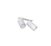 Lampe encastrable MONO SURFACE II WHITE 7828 Lighting