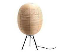 Lampe Freya 60 cm - Amadeus - Beige - Rotin Beige G