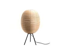 Lampe Freya 60 cm - - Beige - Rotin