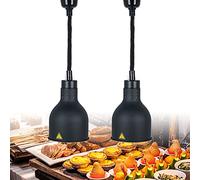 Lampe Infrarouge Chauffante Cuisine, Buffets chauffants avec Ampoules Chauffantes, Rétractable Lampe Chauffante pour Restaurant et Buffet, Fournitures de Restaurant(Size:2pcs)