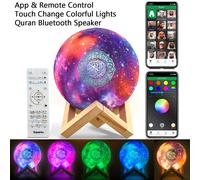 Lampe Lumineuse Coran Islam Arabe Musulman Coran Azan Haut-parleur Bluetooth Sans Fil Portable Veilleuse Saint Ramadan Islamique Arabe MP3 Style B