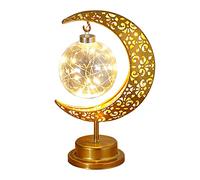 Lampe Lunaire Enchantée, Veilleuse de Lune à LED, Lampe de Table en Métal Alimentée par Batterie, Veilleuse Romantique, Lampe Décorative de Festival Musulman pour Chambre à Coucher, Salon,(#4)