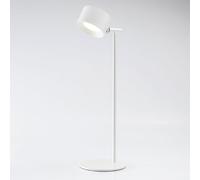 lampe magnétique Halterrego 2-en-1 : lampe de bureau / lampe amovible , couleur blanche