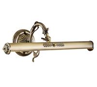 Lampe Murale En Bronze Ajustable En Métal B: 44,5Cm 2X E14 Style Jugendstil