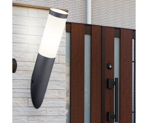 Lampe murale Façades Éclairage extérieur Acier inoxydable Torche Jardin Cour Lampe anthracite