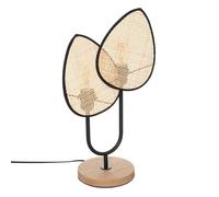 Lampe ""Olme"" en métal H44cm - Atmosphera createur d'interieur - Beige
