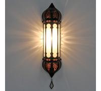 Lampe orientale murale de style marocain artisanat en provenance du Maroc Lanterne Ruya blanc Hauteur: 57 cm Largeur: 12 cm L5054
