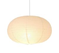 GUANSHAN Lampe pendante en papier d'art créatif style naturel lampe de plafond en papier fait à la main luminaire suspendu lustre décoratif suspension pour chambre à coucher, salon