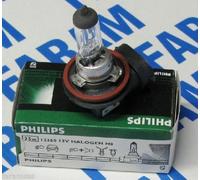 Ampoule halogène PHILIPS H8 12V, 35W, 1 pièce